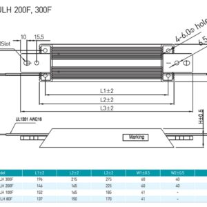 RARA IRH / ULH 200F, 300F Product Dimensions